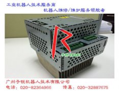 ��ҵ������DSQC664 3HAC030923-001ά��