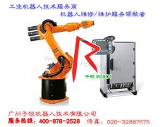 רҵ��KC2�⿨���ػ�ά�޷���