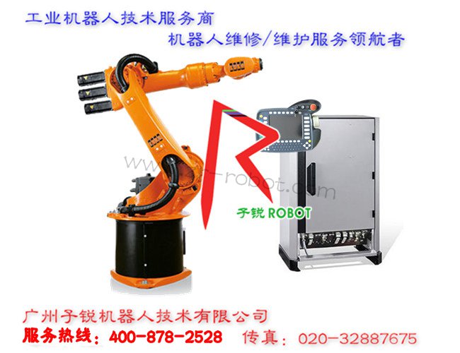 רҵ��KC2�⿨���ػ�ά�޷���