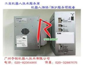 רҵά��3HAB8101-6-06C������Ԫ