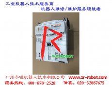 רҵ���ٿ⿨������������KSP 600ά��