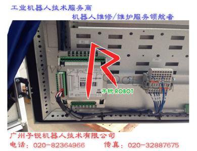 רҵ��ҵ����������ͨѶ��DSQC658|DSQC658 3HAC025779-001ά��