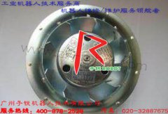 FANUC主轴电机风扇 A90L-0001-0537/R A90L-0001-0536R销售