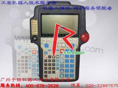智能专业A09B-2490-C171发那科机器人示教器维修