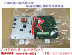 ABB������DSQC611 3HAC13389-2��Դ�����ά������רҵά��