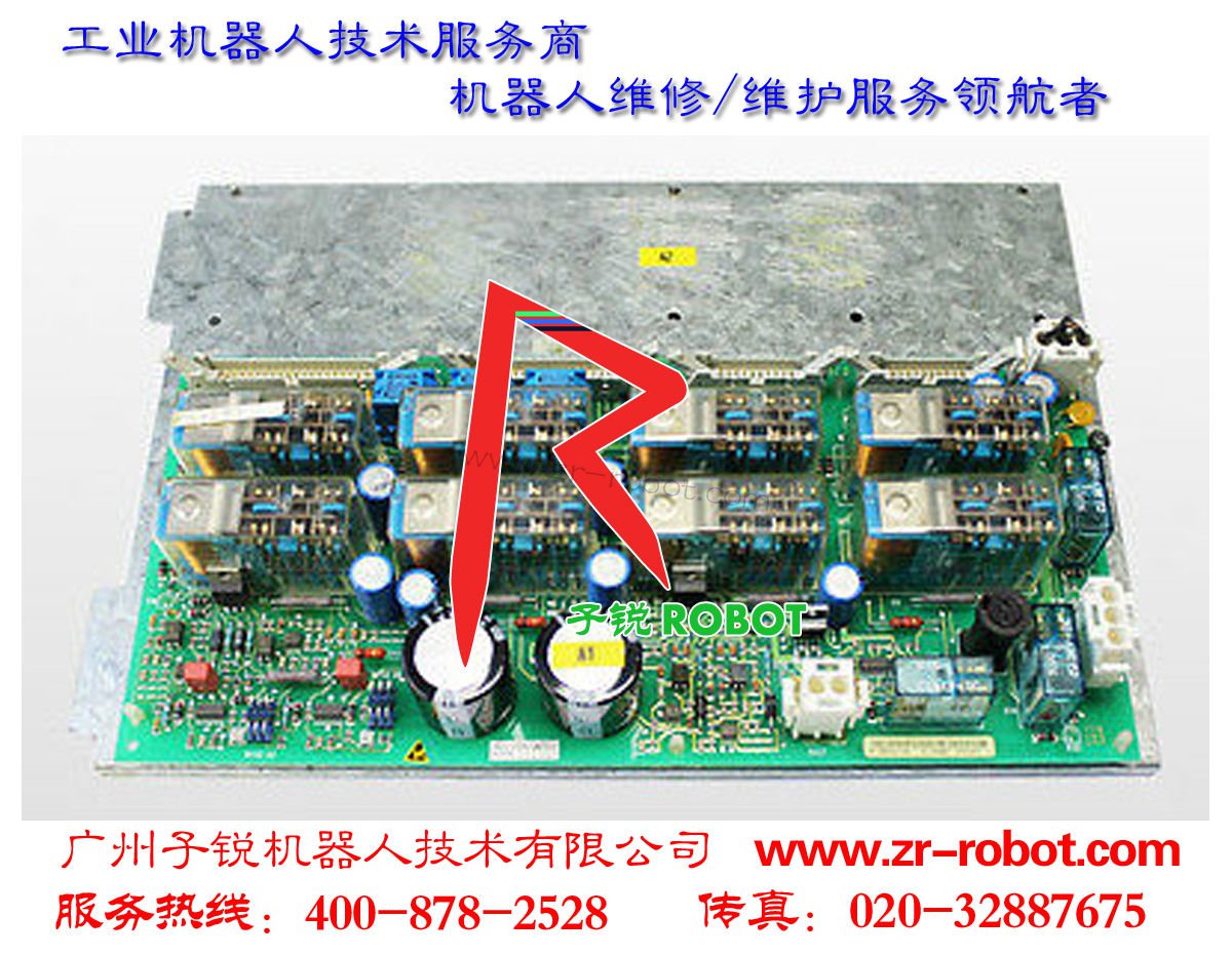 KUKA INZ55/6 390-00224-0רҵά��