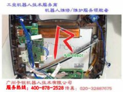 专业A20B-8101-0813发那科示教器电路板维修