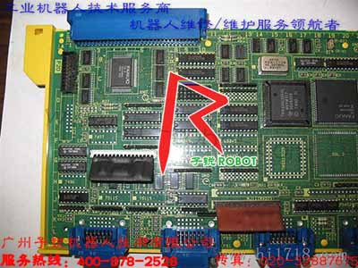 ��ҵ������A20B-2200-06-1��·��ά��