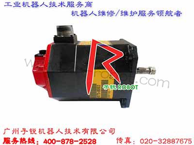 רҵ���ǿ��ŷ����A06B-0075-B003ά��