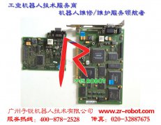 רҵ�⿨�����˵�·��Profi M/Sά��