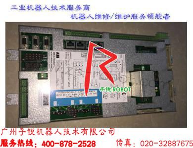 רҵ3HNA007719-001ABB���ư�ά��