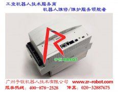 רҵKUKA�������ŷ���KSD1-64ά��