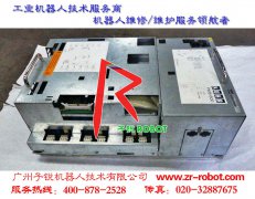 רҵ��ҵ������KUKAPM6-600����ģ��ά��