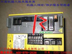 ���ǿ�������A06B-6130-H002ά��