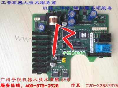 KUKA RDW2 V1.2 电路板维修维修