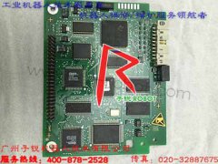 רҵ�⿨MFC3 00-128-358/DSE-IBS C33-1.40�๦�ܰ忨ά��