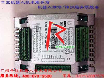 רҵ3HAC025784-001/00 DSQC651 ABB������ģ������ά��