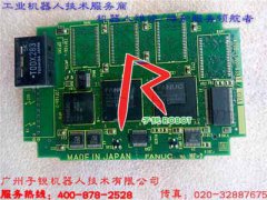 ���ǿ�a20b-3300-039 ά��