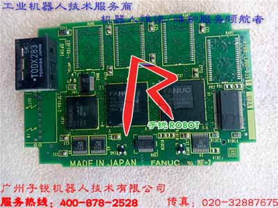 发那科a20b-3300-039 维修