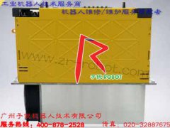 FANUC������A06B-6141-H022#H580ά��