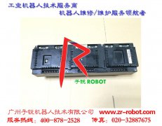 ABB机器人DSQC664 3HAC030923-001驱动器维修