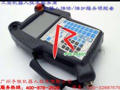 רҵFANUC������ʾ����A05B-2518-C370#EMHά��