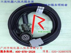 ���ǿ��ŷ�������A860-0301-T001-2000P�ź������ۼ�ά��