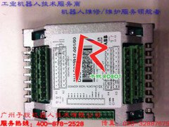 专业ABB机器人DSQC352A 3HNE 00009-1|probus通讯板维修