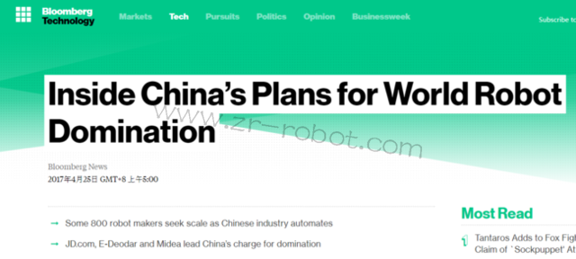 ��ý���й�������δ��������������г�