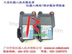 A05B-2255-C101#JMH��FANUC������ʾ����ά��