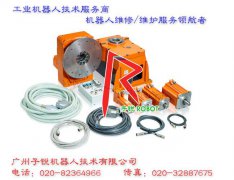 专业工业机器人3HEA506262-001外部轴电机维修