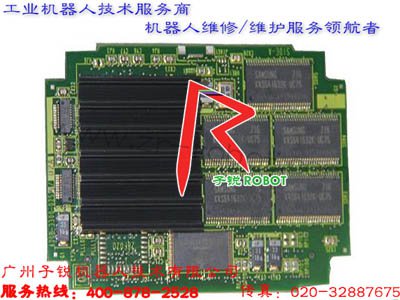 רҵFANUC A20B-3300-0255 CPUά