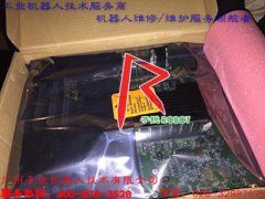 专业ABB机器人DSQC661 3HAC026253-001电源单元维修