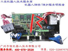 רҵ���ǿ�A05B-2601-C402����ֹͣ��Ԫά��