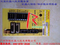 רҵ���ǿƷŴ���ģ�� A06B-6093-H111 ά��