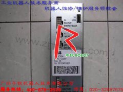 专业ABB机器人 DSQC604 3HAC12928-1 电源单元维修