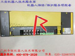 FANUC�ŷ�������A06B-6151-H030#580ά��
