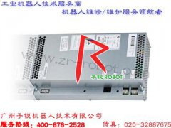 专业ABB机器人 3HAC020466-001 电源模块维修
