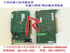 רҵKUKA MFC3 00-128-358 �๦�ܰ忨ά��