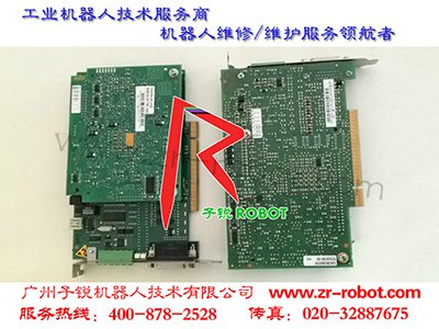 专业KUKA MFC3 00-128-358 多功能板卡维修