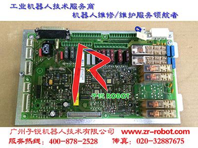 专业工业机器人安全逻辑电路板ESC-C1 V1.20 / 00-107-262维修