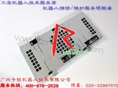 广州有能维修ABB机器人3HAC12815主板的公司吗?