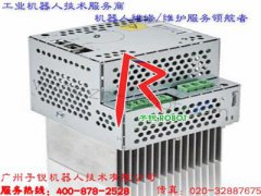 专业ABB机器人DSQC664 3HAC030923-001驱动器维修