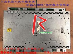专业ABB机器人DSQC663 3HAC029818-001驱动器维修