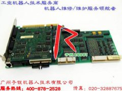 רҵKUKA������MFC1.06 DSEAT.03�๦�ܰ忨ά��