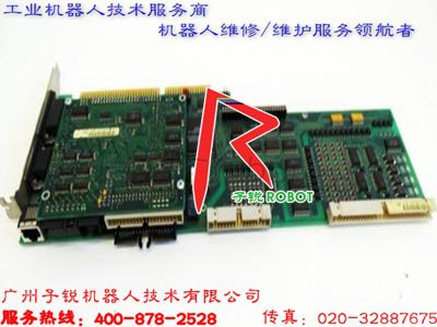 专业KUKA机器人MFC1.06 DSEAT.03多功能板卡维修