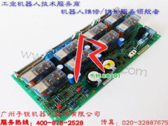 KUKA������INZ55/5 390-00207-0�̵�����ά��