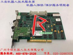 רҵ�⿨������IBS PCI��·��ά��
