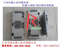 专业ABB机器人DSQ623 3HAC020988-008/01电路板维修