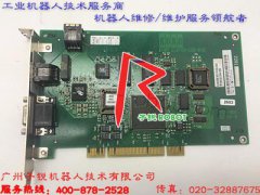 ��ҵ������KVGA 2.0�Կ�ά��